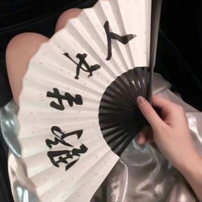 神谷道场（神谷熏主持的道场、剑心寄宿处） - 正在播放长尾关键词挖掘7 - 网页观看